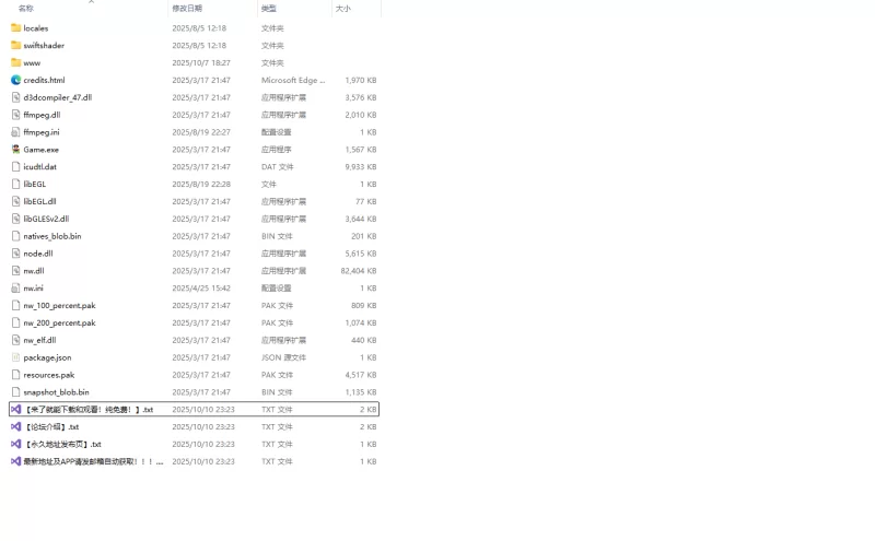 PC新作[探索RPG/露出] 米莉卡的强制 暴露记 内嵌AI汉化+作弊码 [2+830M][百度盘]