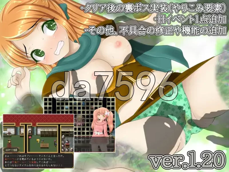 PC–Soulnite ～魂之晶石～ Soulnite～魂の精晶石～ v1.34 润色AI… [1+1.9G][百度盘]
