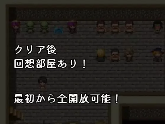 [日式RPG/异种X/新作/PC] 文雅与被盗的秘宝 Ai汉化 [1+500M][百度盘]