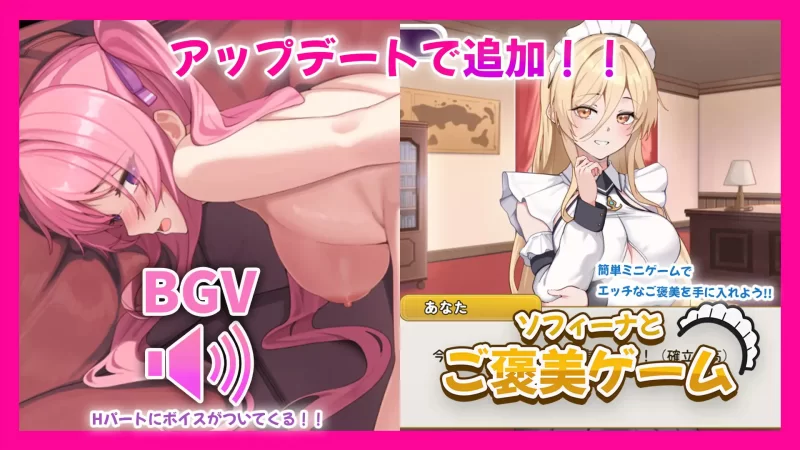 【日系RPG/汉化/中出/PC】艾蕾娜的侍奉诱惑！！エレナのご… [1+1.61G][百度盘]