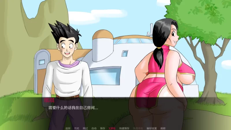 [PC+安卓SLG] 【日系SLG/AI汉化/2D】龙珠F1.1 AI汉化版【PC+安卓/… [1+0.58G][百度盘]