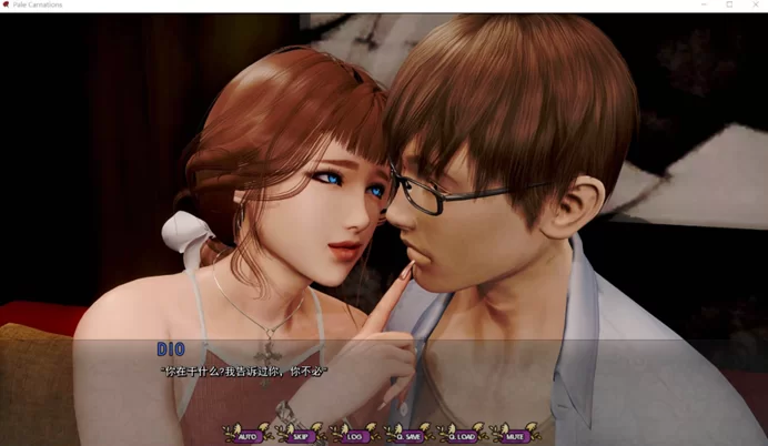 【极品建模SLG/汉化/动态/双端】Ch.4 Update 6 最新汉化版 [1+17g][百度盘]