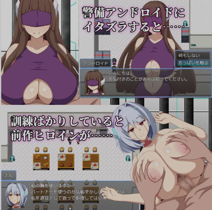 [PC/日式RPG/AI汉化] 弱者矫正设施 / 弱者矯正施設 Ver1.02 [1+600M][百度盘]