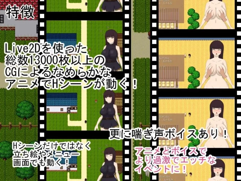 【RPG/AI汉化/动态/PC】绯红公主 スカーレットプリンセス v2.1 [1+2.4G][百度盘]