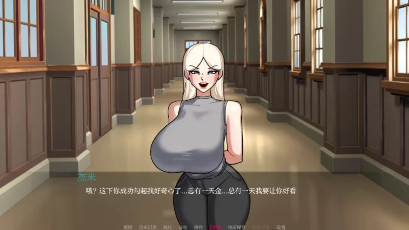 【欧美SLG/AI汉化/2D】被锁在贞操中0.30 AI汉化版【PC+安卓/1.6… [1+1.68G][百度盘]
