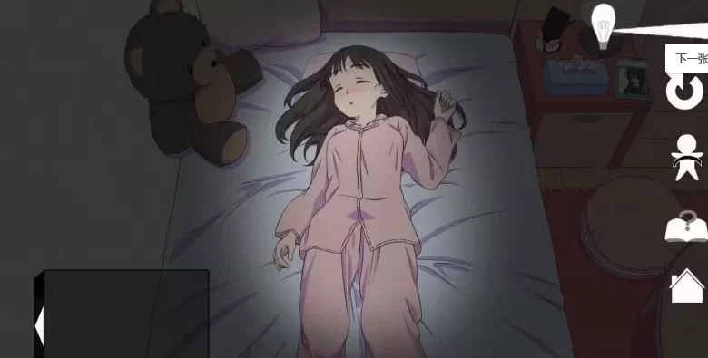 【SLG/睡姦 PC 】微睡み-MADOROMI-少女睡眠姦  官方汉化版 [1+300M][百度盘]