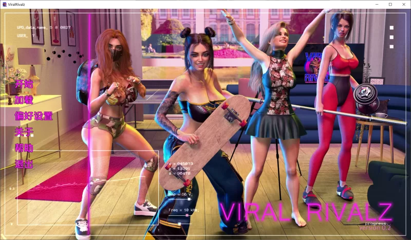 【SLG/AI汉化/动态/PC】病毒对决 Viral Rivalz v0.2 [2+2.1G][百度盘]