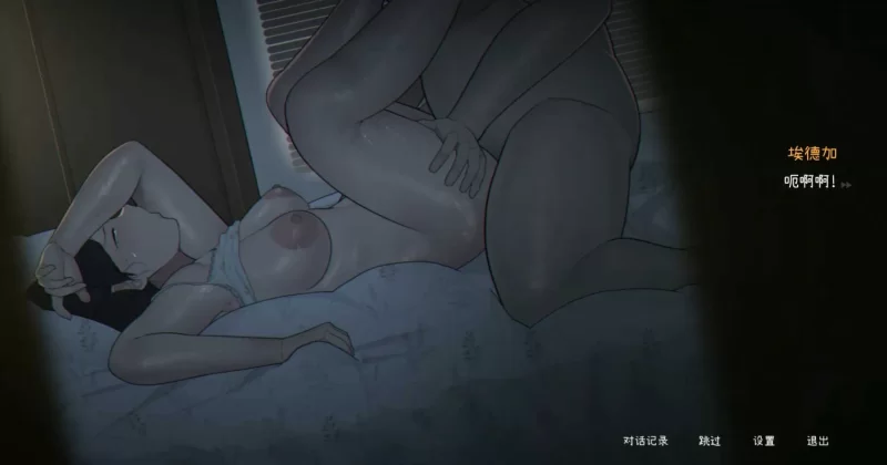[SLG/中文/步兵/全动态/pc] [NTRMAN新作] 播种我的妻子 [1+1g][百度盘]