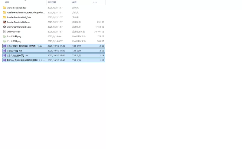 PC新作[SLG/情色] 俄罗斯轮盘对嚣张女孩做H的卡牌游戏正式 [1+330M][百度盘]