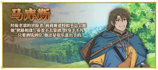 【RPG/官中/无修/PC】底层公会前台小姐的接客之道 v1.01 [1+900M][百度盘]