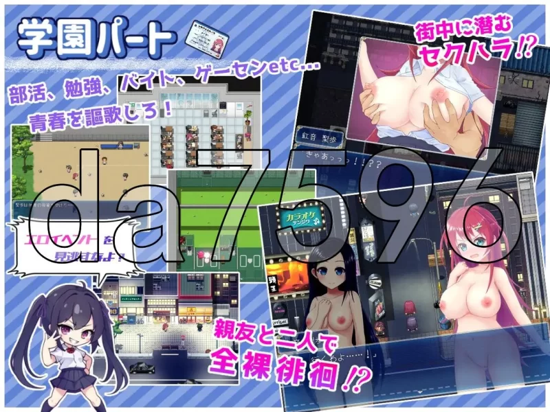 PC–月红神姬科内莉亚 月紅神姫コーネリア Ver1.10 AI汉化版+… [1+1.7G][百度盘]