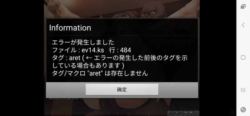 [拔作ADV/NTR/PC] 为母亲私处打码的我～妈妈是债务奴隶 汉化版 [1+1G][百度盘]