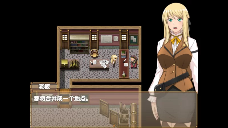 [PC/佳作/官中无修/全CG/动态/CV]底层公会前台小姐的接客之道 [1+761M][百度盘]