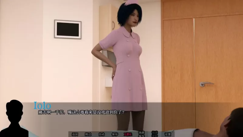【欧美SLG/AI汉化/3D】濒死边缘0.12 AI汉化版【PC+安卓/1.54G】[… [1+1.54G][百度盘]