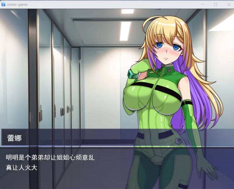 【端游】暗黑星球～最强姐姐团长们的沦陷记录 AI汉化版+… [1本+1.7G][百度盘]