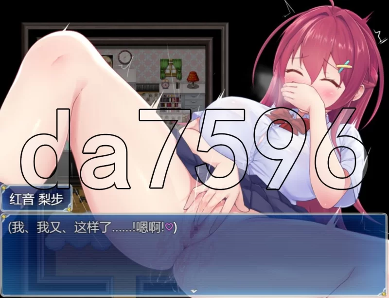 PC–月红神姬科内莉亚 月紅神姫コーネリア Ver1.10 AI汉化版+… [1+1.7G][百度盘]