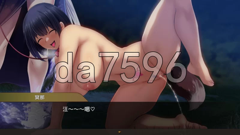 PC–操灭之巫女冥那 操滅の巫女メイナ Demo Ver1.0 AI汉化版 [1+1.1G][百度盘]