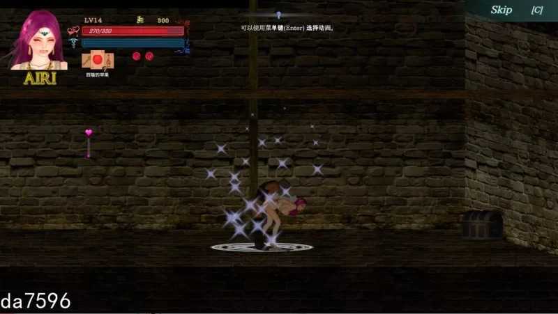 PC–纯白女神与亡者之都2 Guilty Hell2 Part.47b 官方中文版 [1+12G][百度盘]