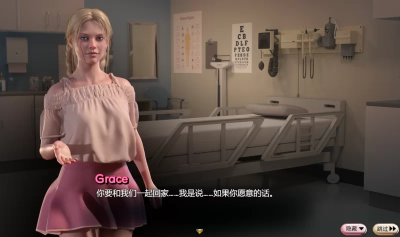 更新[欧美RPG/pc] 蛇之交响曲v44101 AI汉化版 [4.60G] [1+4.6G][百度盘]