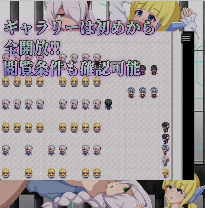 [PC/日式RPG/AI汉化] 弱者矫正设施 / 弱者矯正施設 Ver1.02 [1+600M][百度盘]