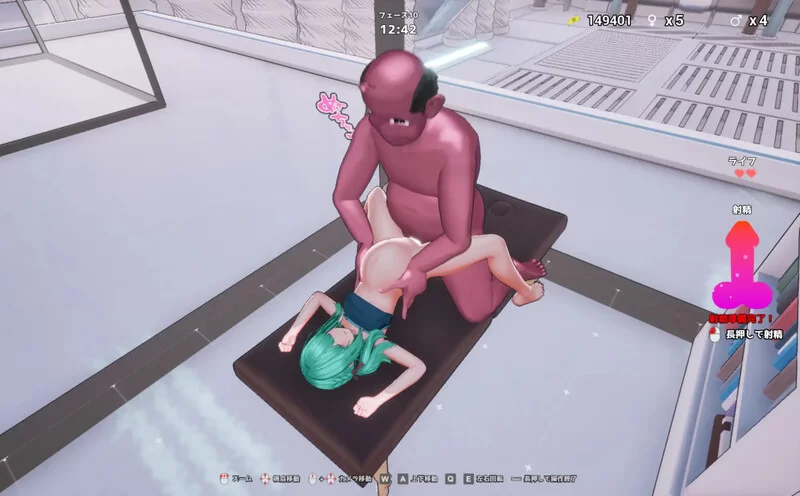 PC-SLG 爆款SLG/3D作品/全动态 饲育淫! V1.0 DL官方中文 [1+1.70GB][百度盘]