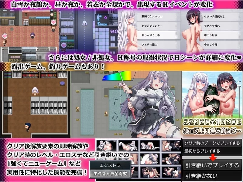 [狗叫社新作][PC/神作/全CG/汉化/动态/CV] 终末双生：羁绊之蚀 [1+4.9G 解压后6.3G][百度盘]