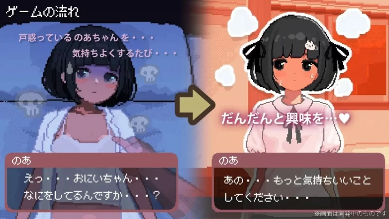 更新[互动SLG/调教/触摸/pc] 与JK飞机场少女的连续绝顶调教日记V1.1.1AI汉化版+存档 [1+650M][百度盘]