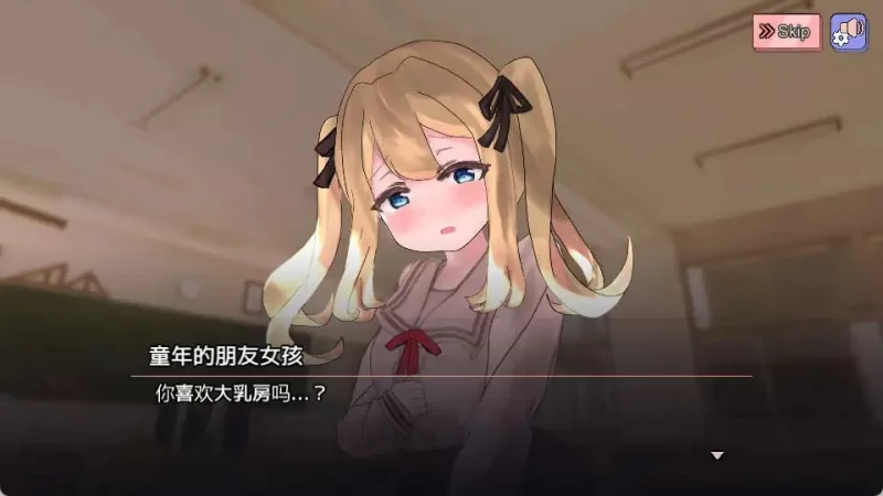 PC新作[互动SLG/触摸抚摸] 奶子增长点击器R18 官方中文版 [1+4.80G][百度盘]