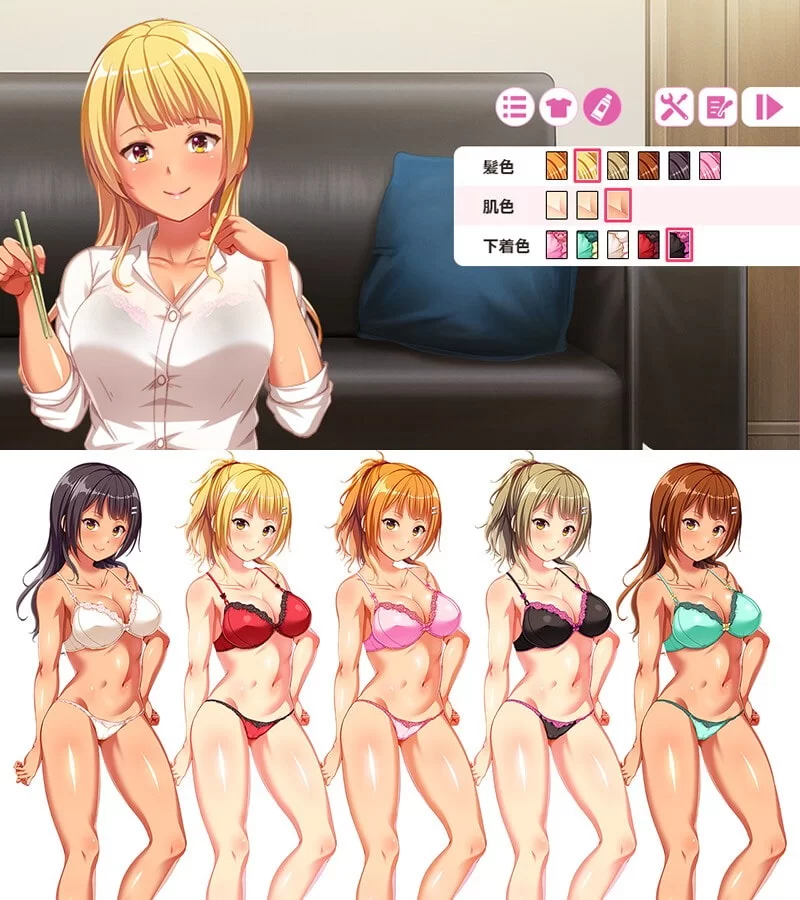 【电脑】[日式SLG/巨乳/CV] 大叔，你回来啦 与无家可归辣妹开始的悸动同居性活 汉化 [1+1.95g][百度盘]