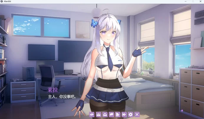 【互动SLG/中文/全动态/全CV/pc】地球人禁止谈外星恋 官中… [1+800M][百度盘]
