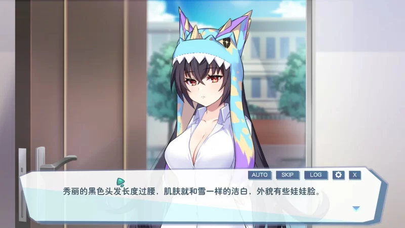 [PC-SLG] 【SLG/动态/官中】怠惰的怪兽公主 官方中文版【PC/0…. [1+0.28G][百度盘]