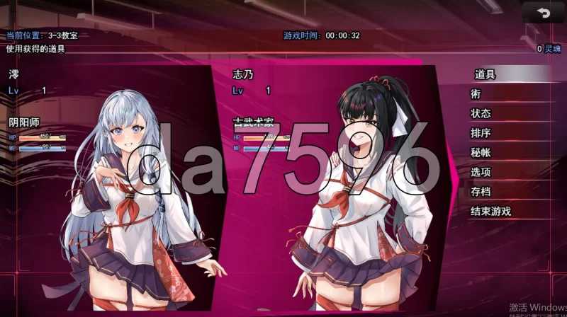 PC–七月的牢笼，甜蜜低语。 七月の檻は、甘く囁く。v1.03 … [1+2.3G][百度盘]