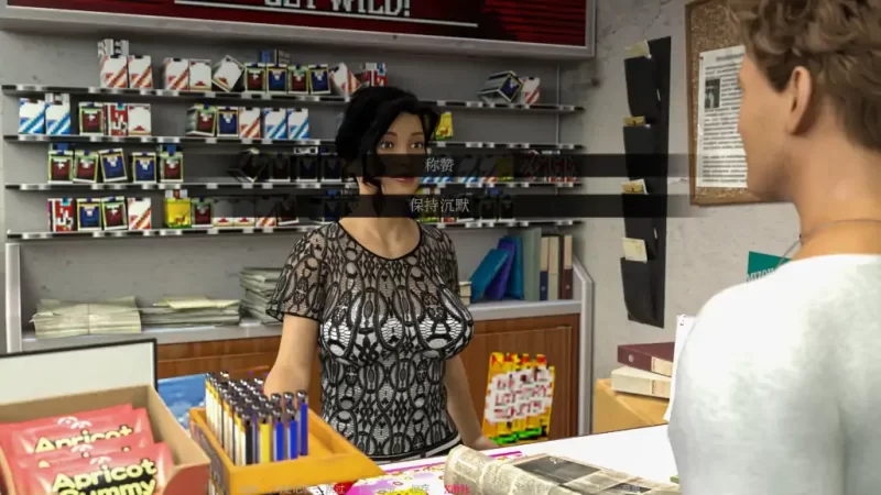[PC+安卓SLG] 【欧美SLG/AI汉化/3D】金谷学院0.2 AI汉化版【PC+… [1+2.2G][百度盘]