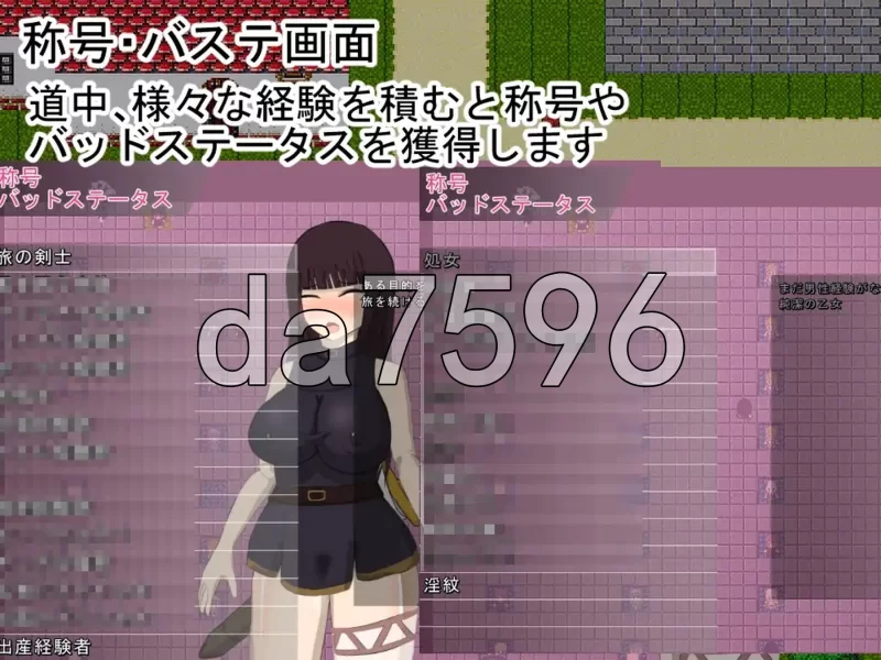PC–绯红公主 スカーレットプリンセスver2 AI汉化版 [1+3.2G][百度盘]