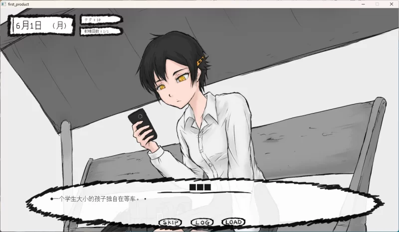 【SLG/机翻/PC】從陌生人到變得親近 [1+582M][百度盘]