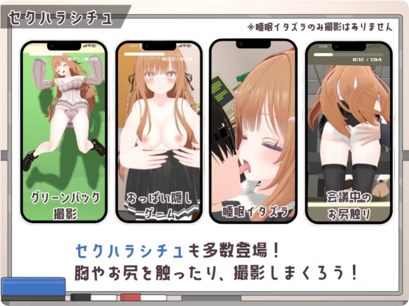 PC[SLG/汉化/动态]办公室偷拍 ～令人在意的新人女孩～机翻 [1+1.7g][百度盘]