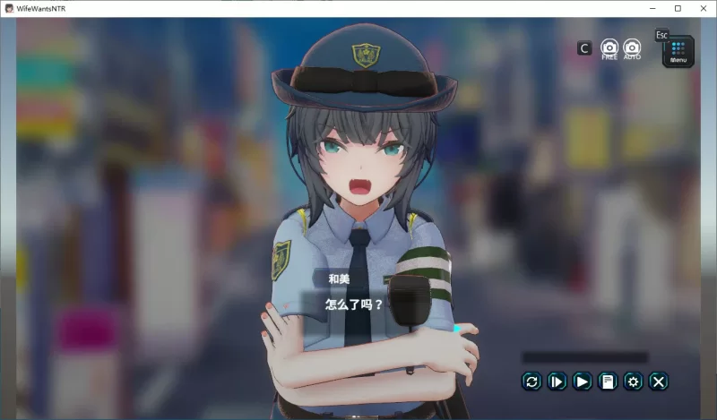 [PC-SLG] 【SLG/动态/官中】妻子是自愿NTR 纯爱？复仇？官方… [1+0.45G][百度盘]
