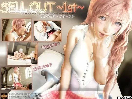 [PC/3D/SLG互动/动态]最终幻想同人：SELL OUT 系列~第一部 [1+1g][百度盘]