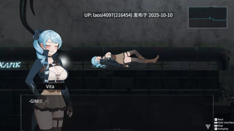 [更新/ACT/PC]#永恆的欠損 #永恒的欠损 [n+3.2g][百度盘]