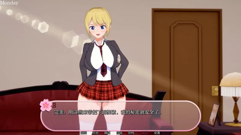[PC+安卓SLG] 【日系SLG/AI汉化/3D】富塔性爱学院0.45 AI汉化版… [1+1.22G][百度盘]