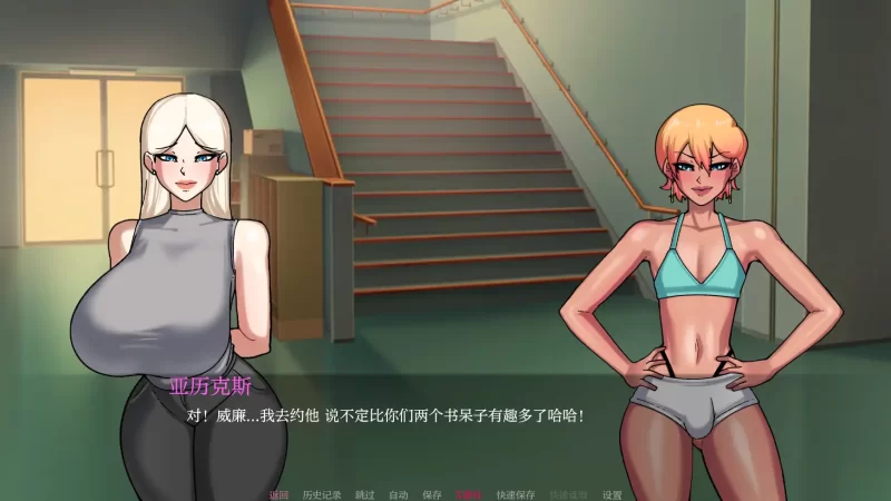 【欧美SLG/AI汉化/2D】被锁在贞操中0.30 AI汉化版【PC+安卓/1.6… [1+1.68G][百度盘]