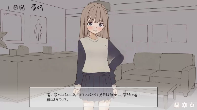 PC[互动SLG/色情] 双胞胎治疗室～治愈的另一面～ 正式版 [1+250m][百度盘]