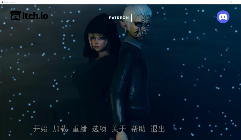 【SLG/精翻/动态/PC+安卓】流浪梦魇 Stray Incubus S1+S2 Ch.3b [5+16G][百度盘]