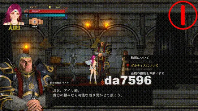 PC–纯白女神与亡者之都2 Guilty Hell2 Part.47b 官方中文版 [1+12G][百度盘]