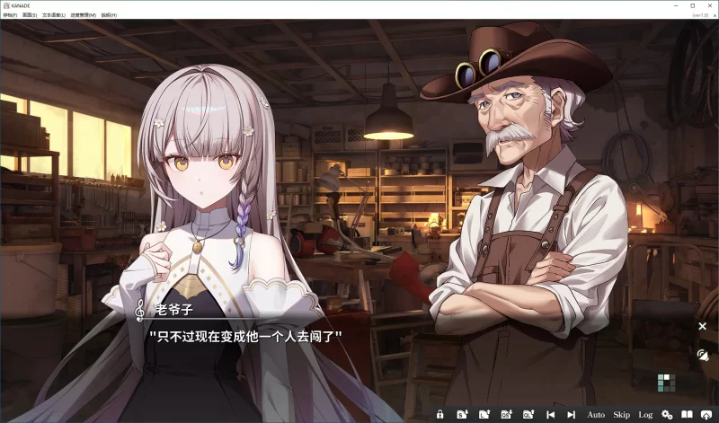 [PC-ADV] 【ADV/动态/官中】KANADE 官方中文版【PC/3.17G】[百度盘] [1+3.17G][百度盘]