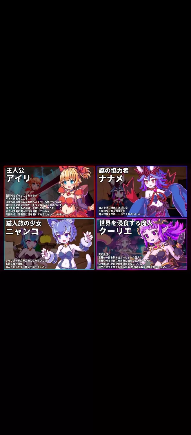 pc纯真袭击 イノセントアサルト Ver1.0.0 官方中文版 [1+2.85g][百度盘]