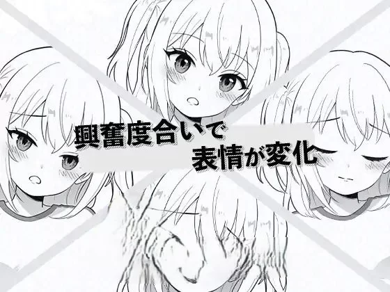 PC[SLG/动态]我的义妹今天也要求我做爱。正式版[新作] [1+1.9g][百度盘]