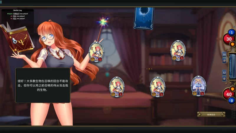 [PC-SLG] 【SLG/动态/官中】操蛋的石头 官方中文版【PC/2.4G】[… [1+2.4G][百度盘]