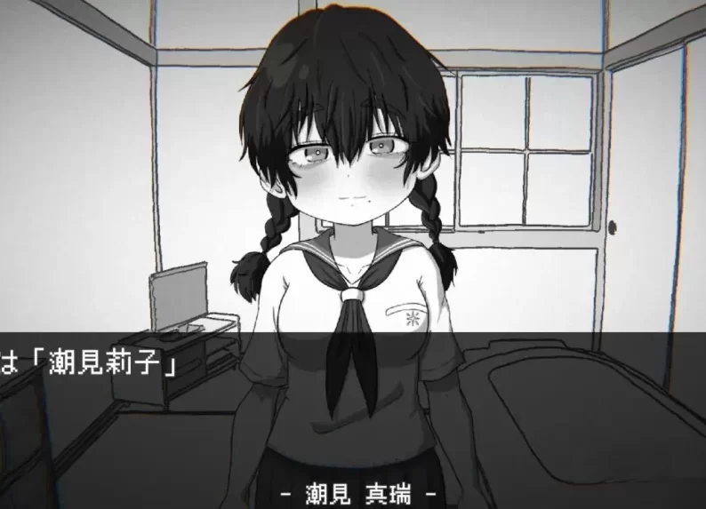【PC/黑白SLG/触摸】姪路〜姪っ子おさわりシミュレーショ [1+400m][百度盘]