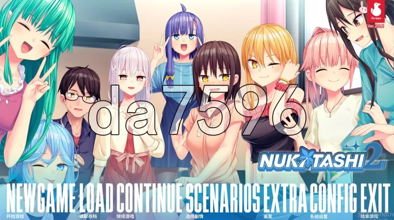 PC–拔作岛！住在吉尔升级岛上贫乳该如何是好？2 抜きゲ… [1+7.2G][百度盘]